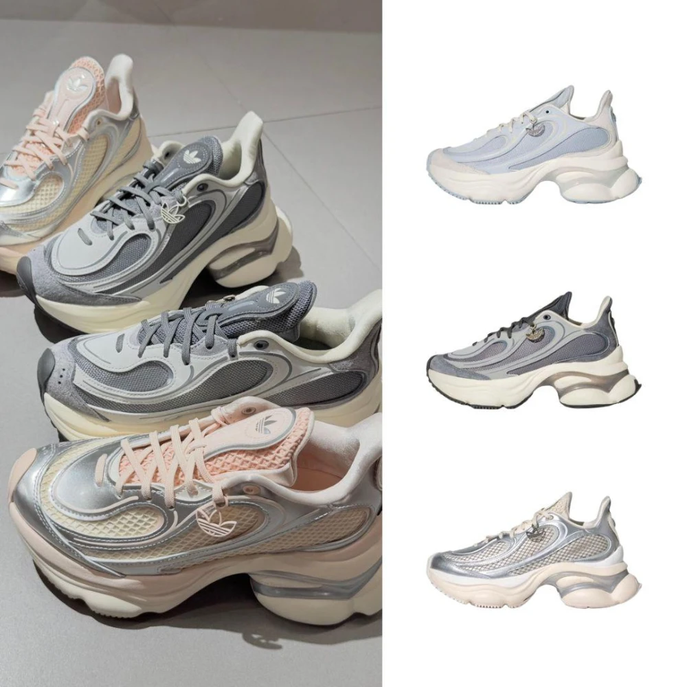 【adidas 愛迪達】Adidas Originals Ozvenuz 增高 復古 厚底 老爹鞋 三色