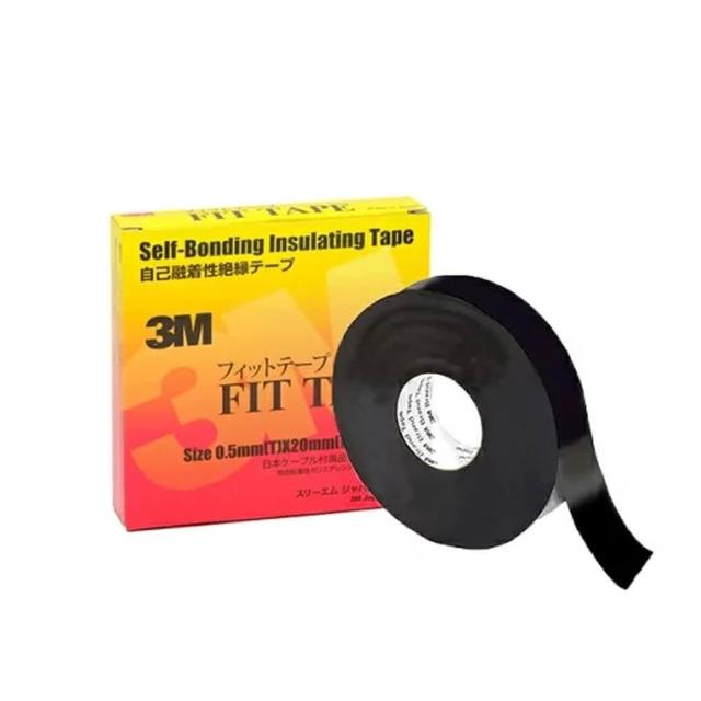 【3M】自融性防水膠帶 自融絕緣膠帶 自黏膠布 防水貼布 日本製 中崙五金
