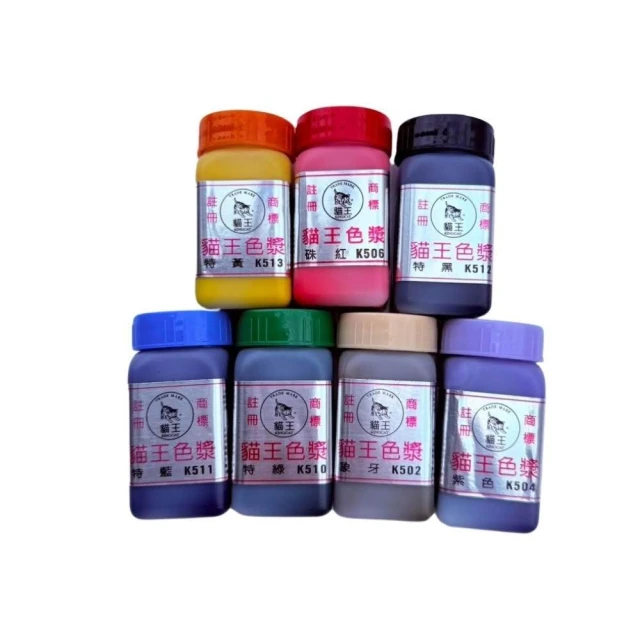 貓王 水性色漿  容量：50ml / 水性漆 調色 / 乳膠漆 調色 / 色母