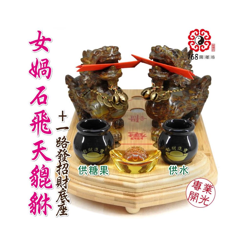 卵黄玉石  原石 瑪瑙 置物  飾り净化 開運 冥想 不贵但有能量💪 ✨ 天然黄玛瑙聚财盆✨ 不是普通摆件， 是帮你把“穷气