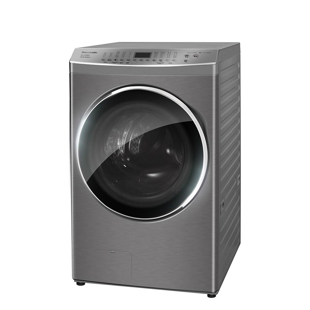 【Panasonic 國際牌】17公斤 變頻溫水洗脫烘滾筒洗衣機 炫亮銀 NA-V170MDH-S