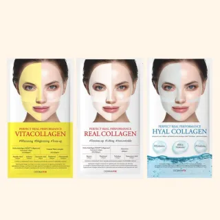 DERMAFix 醫美等級膠原蛋白面膜 8入/盒 (提亮膠原蛋白、膠原蛋白、玻尿酸膠原蛋白)