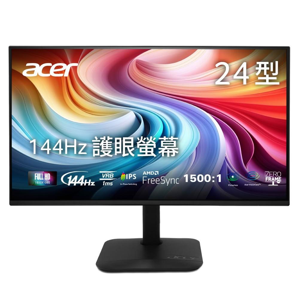【Acer 宏碁】KA240Y P6 24型 IPS 144Hz 電腦螢幕
