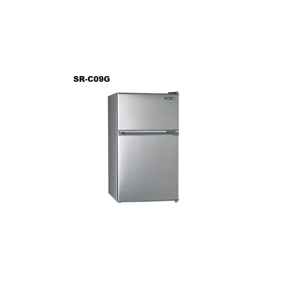 【SAMPO 聲寶】原廠控價 私訊我更便宜 SR-C09G【SAMPO聲寶】92公升 一級能效 定頻雙門冰箱(純運送)