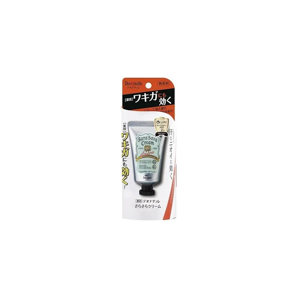 デオナチュレ さらさらクリーム 45g