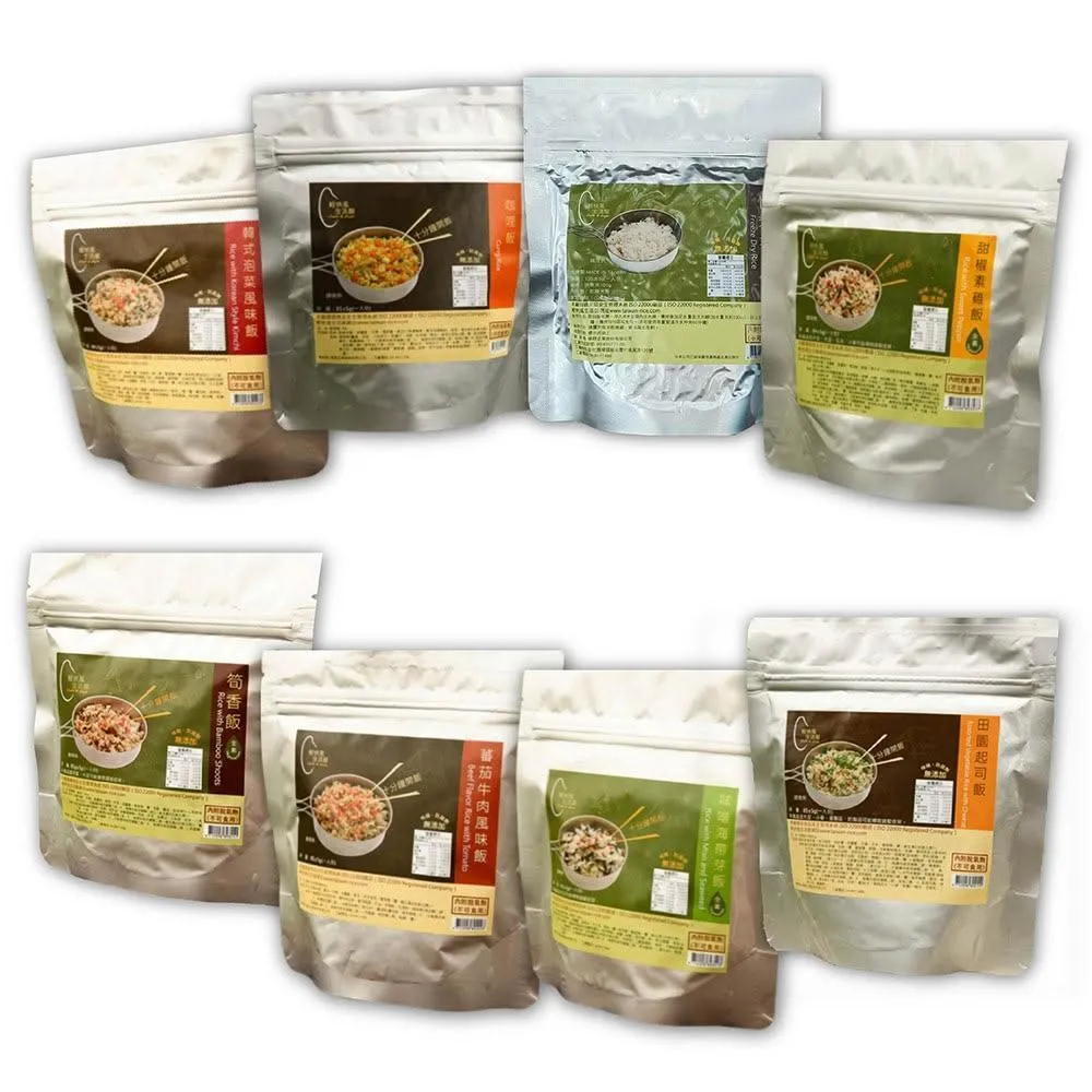 輕快風生活館 輕快風米乾燥飯 13種口味 速泡飯 沖泡飯 快煮米 背包客緊急糧食 登山糧 行動糧 台灣 悠遊戶外