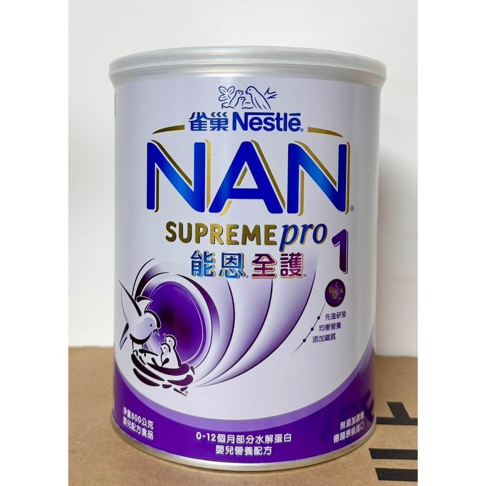 【Nestle NAN HA 雀巢能恩水解】雀巢能恩全護1號800gX12罐 效期2026.12