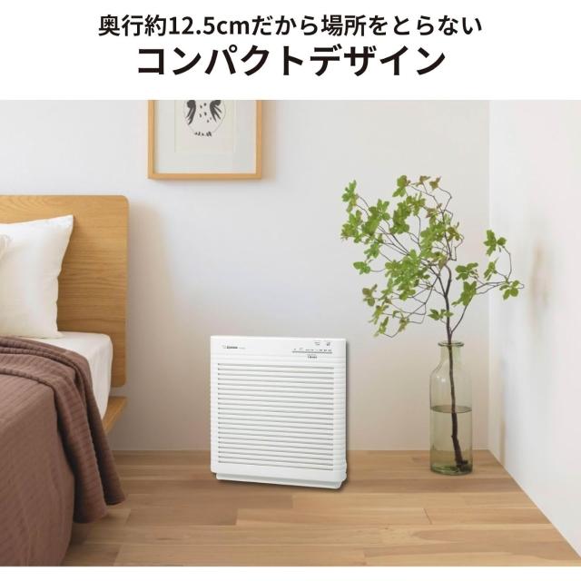 ZOJIRUSHI 象印】空氣清淨機PU-HC35-WA 約26㎡ 白色日本直送