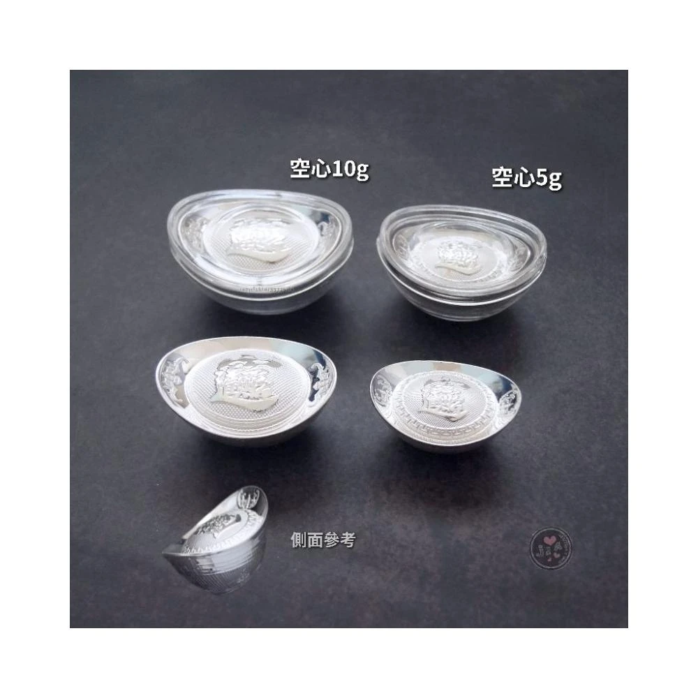 Jia's」招財進寶/福字純銀元寶足銀999 1g/2g/5g/10g/20g 銀錠聚寶盆用