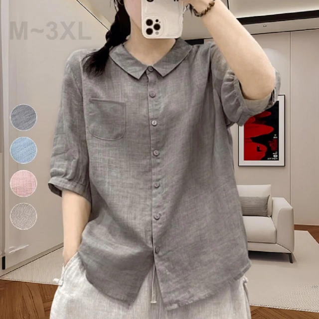 【Shiny 藍格子】素色寬鬆休閒棉麻短袖襯衫 V5148(女裝 上衣)