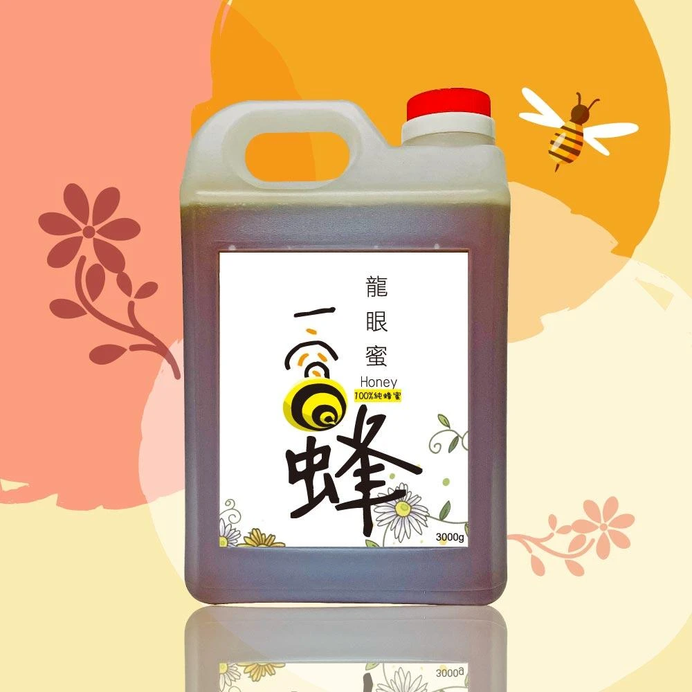 【阿公養的一窩蜂】100%純台灣蜂蜜3000g/桶(口味任選)