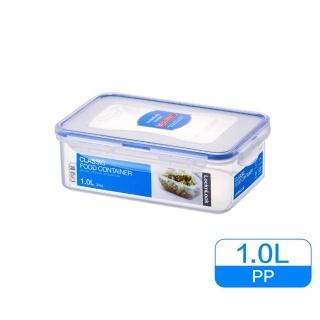 LocknLock Classic HPL817 PP保鮮盒1L