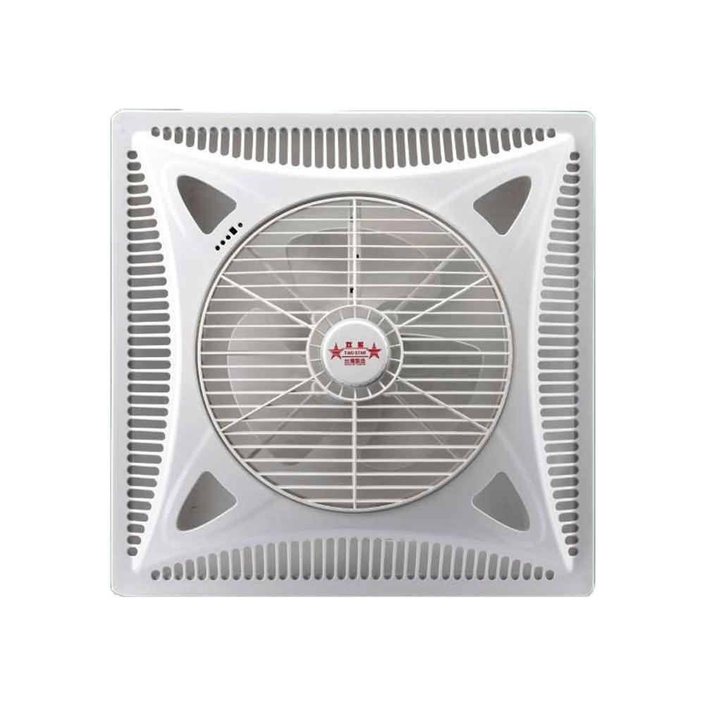 【雙星】14吋輕鋼架專用DC循環吸頂扇(TS-3303)