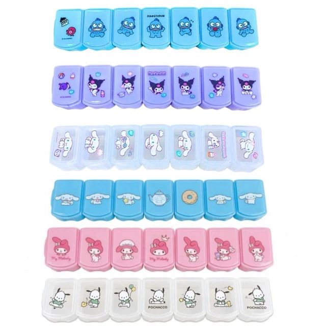 【SANRIO 三麗鷗】三麗鷗 酷洛米 人魚漢頓 醜魚 大耳狗 美樂地 帕恰狗 可拆解七格置物盒 收納盒 飾品盒 藥盒 戒指盒
