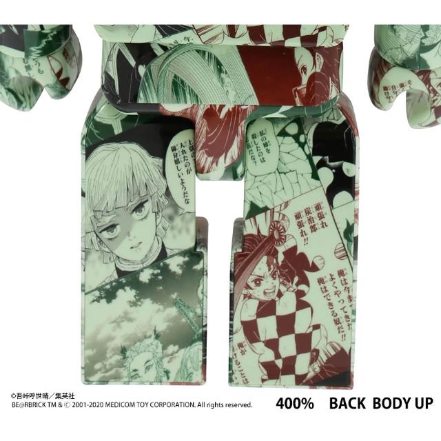 BE@RBRICK】BE@RBRICK 鬼滅之刃400%+100％ 公仔庫柏力克熊彌豆子炭治郎現貨