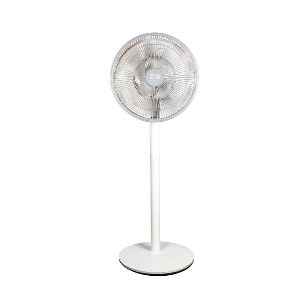 【嘉儀】12吋ECO遙控定時DC節能智慧電扇 KEF-21D