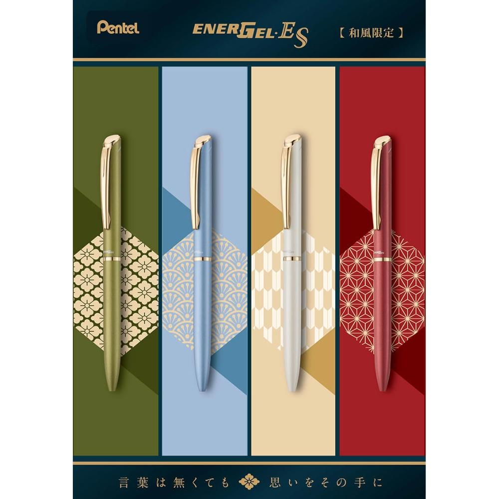 Pentel 飛龍】ENERGEL ES極速鋼珠筆0.5m 共4款日本和風限定金筆夾送禮