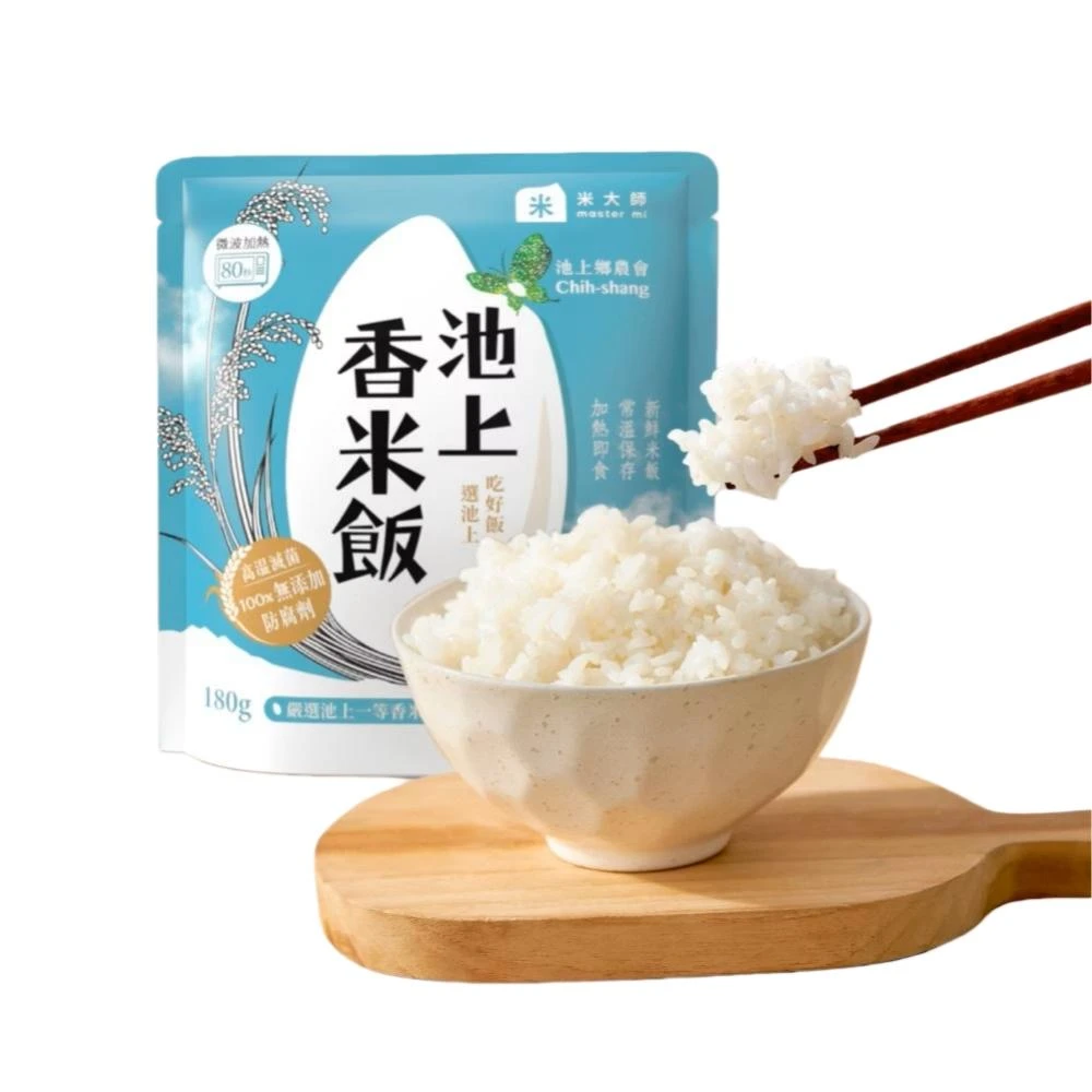 【農會】池上常溫飯(180g；池上香米飯/池上糙穀飯)