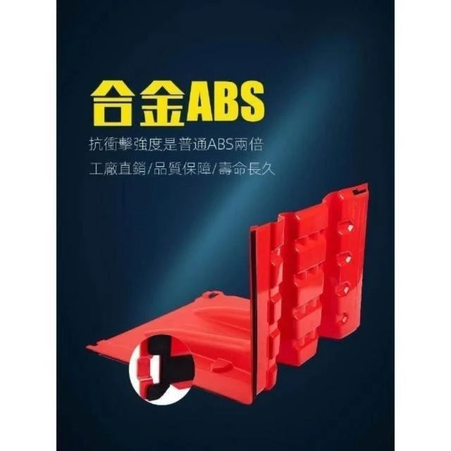 可開統編 防洪防汛擋水板地下車庫ABS塑膠移動L型伸縮抗洪閘門