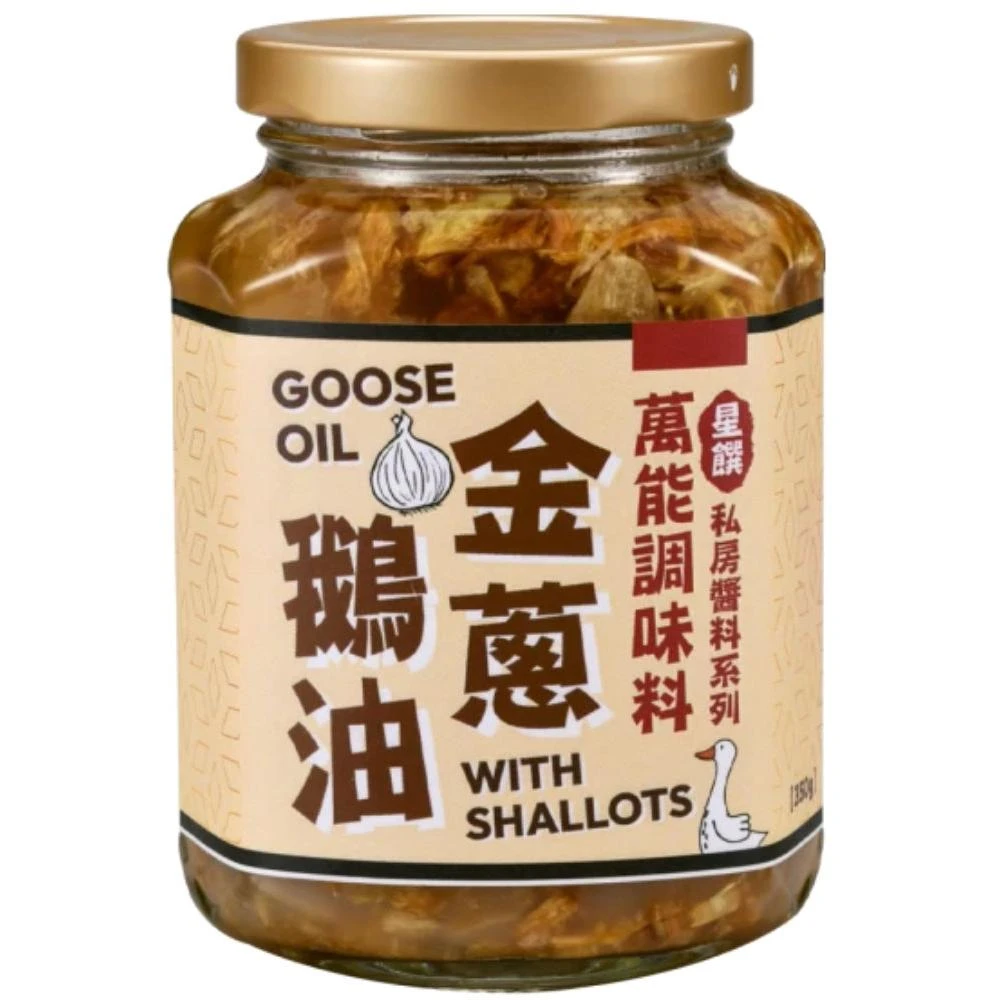 【星饌美食】森果食品 鵝油金蔥 鵝油 鵝油拌飯 香蔥鵝油 拌飯醬 調味醬 調味料