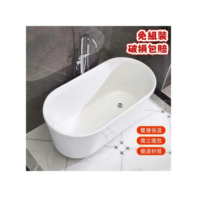 熱！浴缸家用民宿酒店 亞克力 家用成人獨立式 可移動小戶型 貴妃兒童小浴缸免安裝