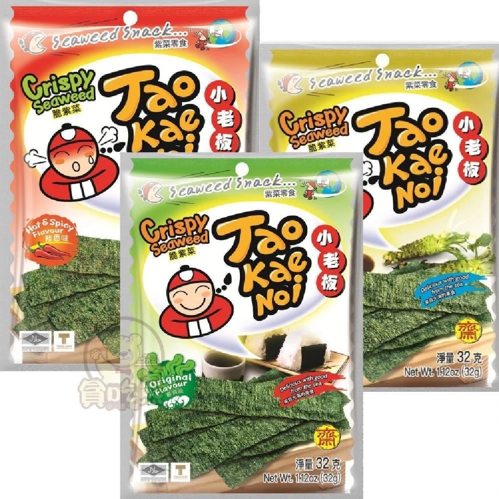 *貪吃熊*泰國 小老板 厚片海苔 山葵 辣味 原味 小老闆 泰國海苔 海苔酥片 海苔片(32g)