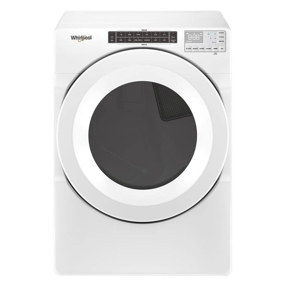 【Whirlpool 惠而浦】16公斤 快烘瓦斯型滾筒乾衣機 8TWGD5620HW