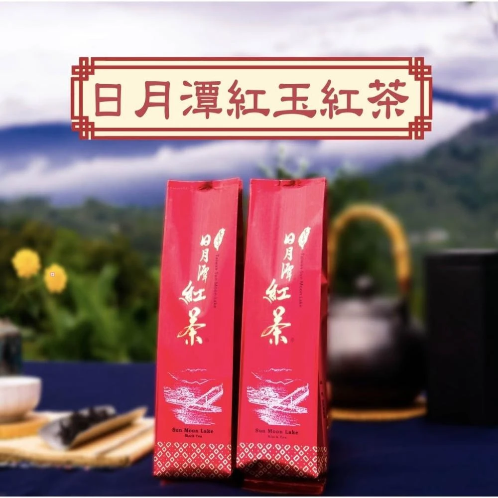 日月潭紅茶廠】台茶18號紅玉紅茶490mlx24瓶/箱- momo購物網- 好評推薦