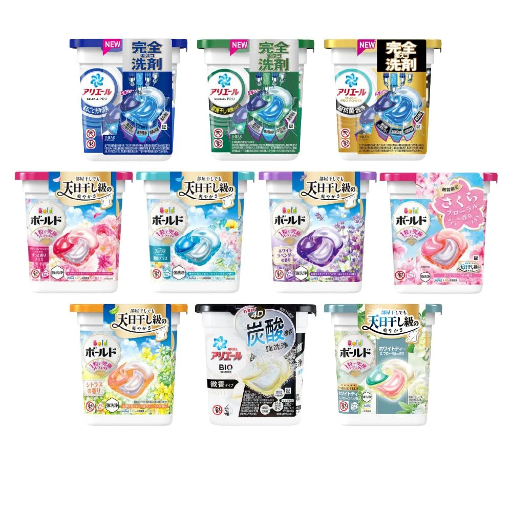 【P&G】日本ARIEL 4D超濃縮盒裝洗衣球X6盒/箱