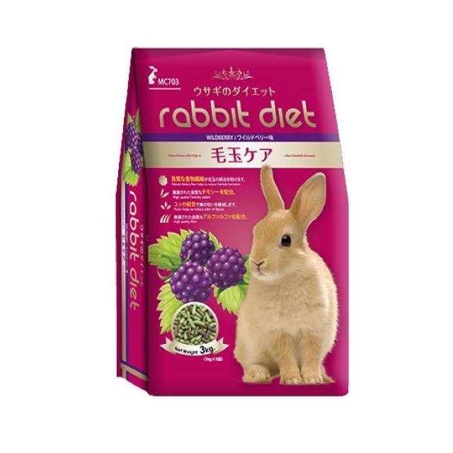 MC兔飼料 愛兔窈窕美味餐 (三種口味任選 MC701覆盆莓/MC702蘋果/MC703野莓 兔子飼料 兔子食物)