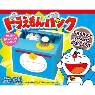 哆啦A夢 Doraemon 偷錢存錢罐 儲錢箱 日本正版 商檢合格 ed320