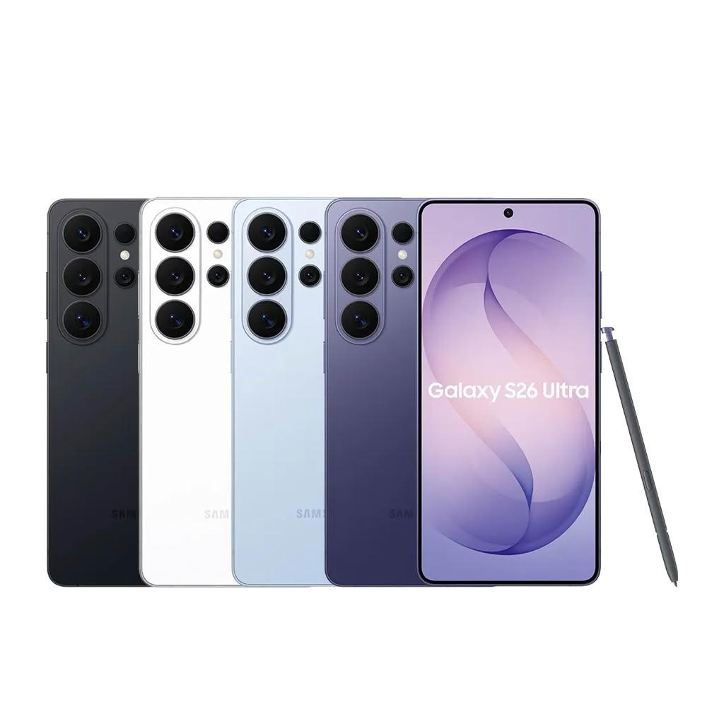 【Samsung 三星】S+級福利品 S26 Ultra 5G 6.9吋 12G/512G(贈45W快充頭+保護殼)