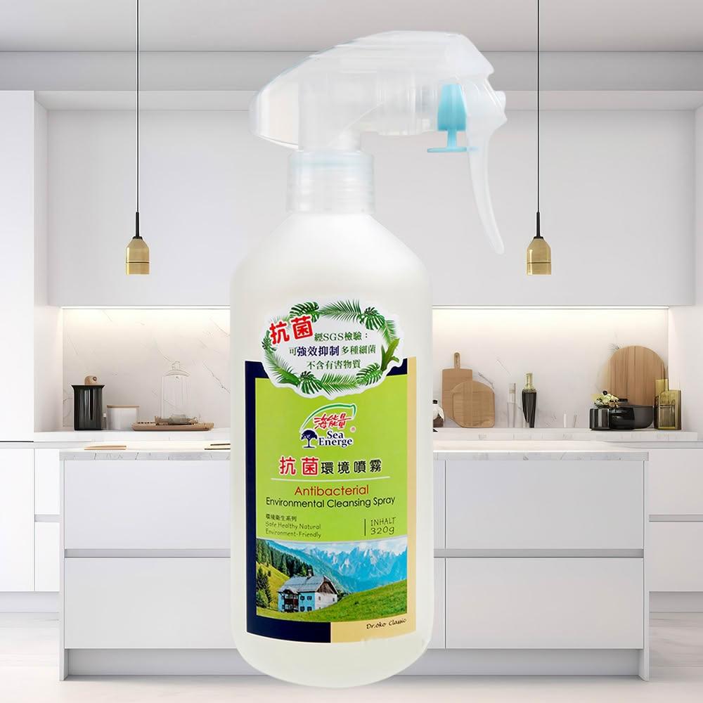 【SEA ENERGE 海能量】海能量 抗菌環境噴霧清潔劑 320g