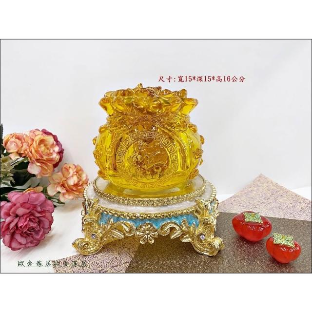 聚寶盆高質感黃水晶福袋合金座招財進寶金元寶改善財運財氣聚財開運居家