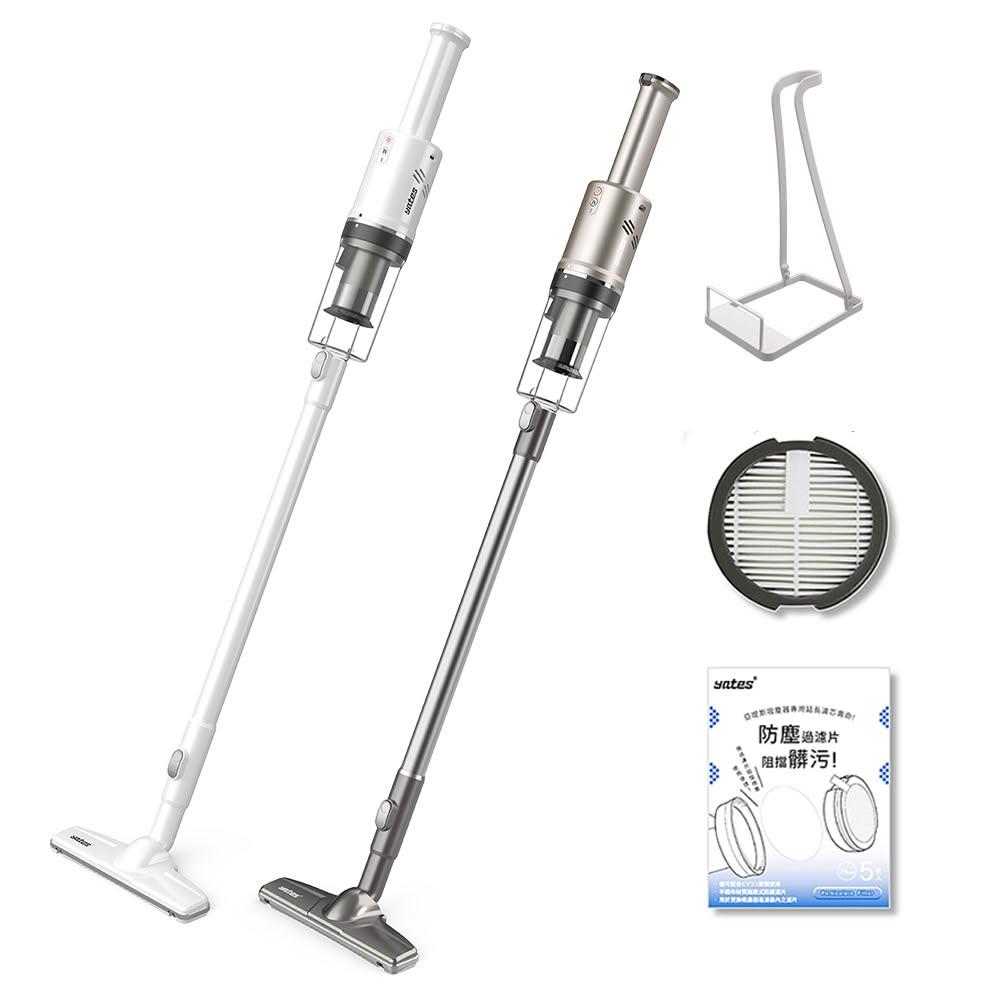 【Yates】亞堤斯 標準版｜台製CV-X1二代 發明專利 智慧氣旋無線吸塵器 手持式吸塵器 可拆卸電池 超強吸力