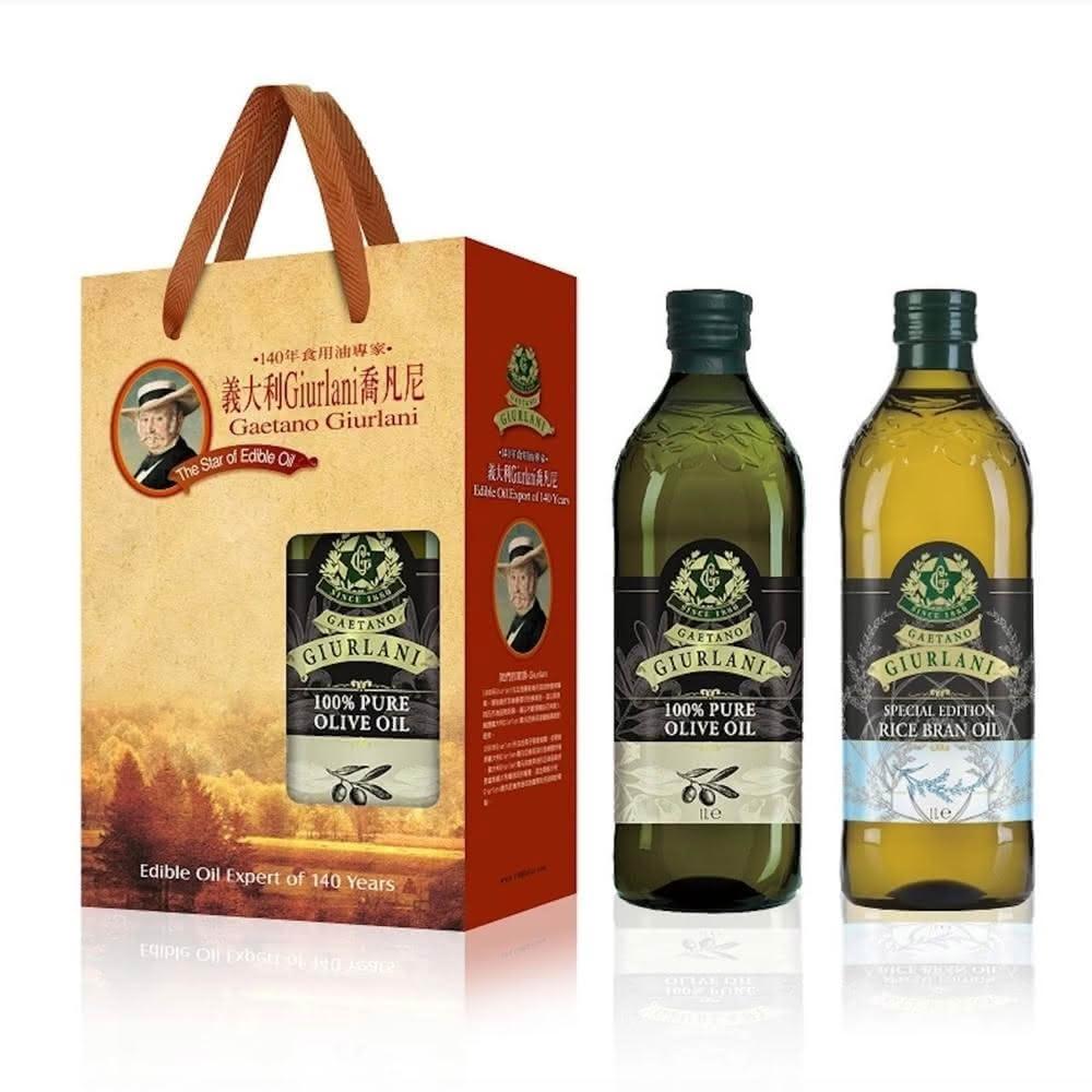 【Giurlani】義大利Giurlani喬凡尼 純橄欖油1L+玄米油1L 雙入禮盒組 過年禮盒/年節送禮【濠氣老闆】