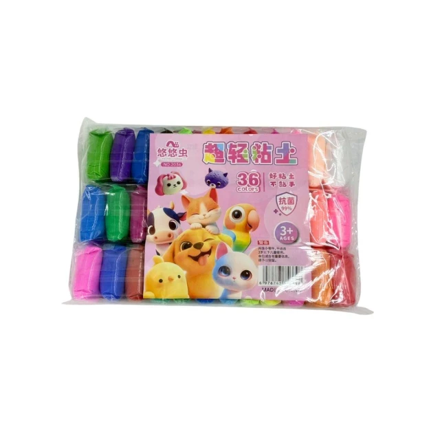 【Easygoo 輕鬆】36色超輕黏土｜兒童DIY手作黏土盒彩泥組 不黏手安全黏土 創意造型美勞黏土 幼兒園美術勞作【輕鬆購五金百貨】