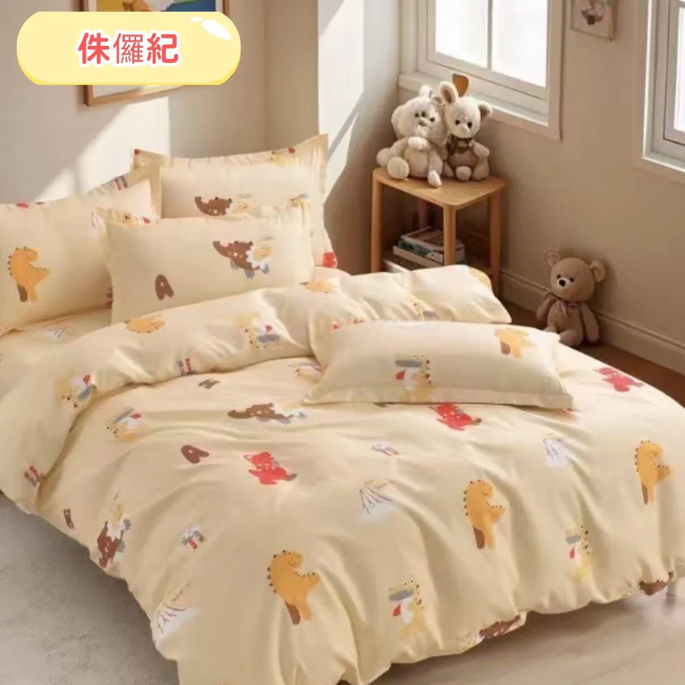 【不賴床】舒柔棉 床包枕套組-單人加大3.5尺 (單人加大床包+枕套1入)  單人/雙人/加大 兩件組 卡通 印花 多款任選