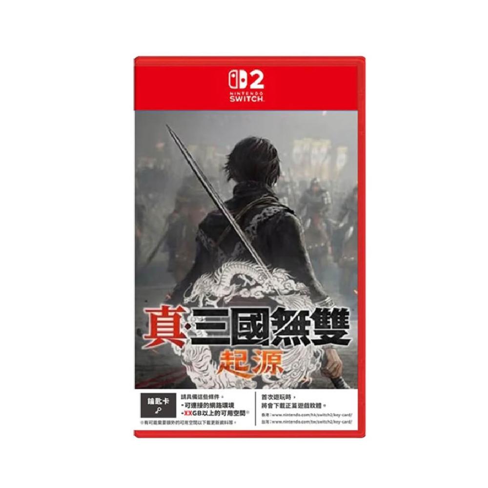 Nintendo 任天堂】NS2 Switch 2 真三國無雙起源中文版