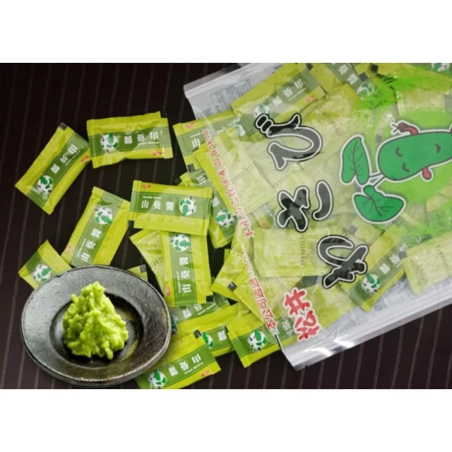 嚴選SHOP 散包出貨 松井山葵醬5g 隨手包 山葵條 山葵醬包 哇沙米 生魚片 隨身包 芥末醬 哇沙米醬 Z134
