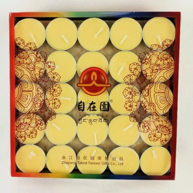 【菩月酥油燈】菩月自在園 3小時【100粒裝】100%純植物酥油燈、純天然無添加任何化學香精、無煙