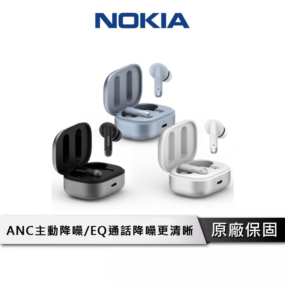 Nokia諾基亞 E3511 Nokia 諾基亞 E3511 藍芽耳機採用最新藍芽 5.2 技術,提供穩定連線與低延遲體驗。入耳式設計舒適配戴,內建主動降噪功能有效隔絕噪音,讓您盡享純淨音質。支援 TYPE-C 快速充電,續航力持久,防潑水等級 IPX4 適合日常運動使用。配備高靈敏度麥克風 (-42±3dB),頻率響應 20Hz 至 20KHz,通用相容 Android/iOS 系統。輕巧僅 48g,顏色選擇宇宙黑、銀河白、星河藍。中國製造,一年保固,NCC 認證 CCAH21LP6130T6。完美選擇高品質藍芽降噪耳機!