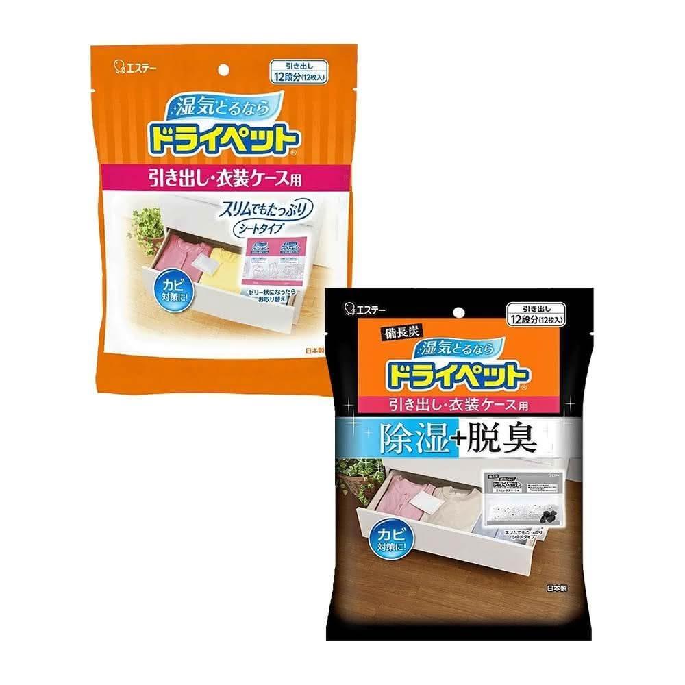 【雞仔牌】日本ST 經典/備長炭脫臭吸濕包25g×12入(抽屜衣櫃用)