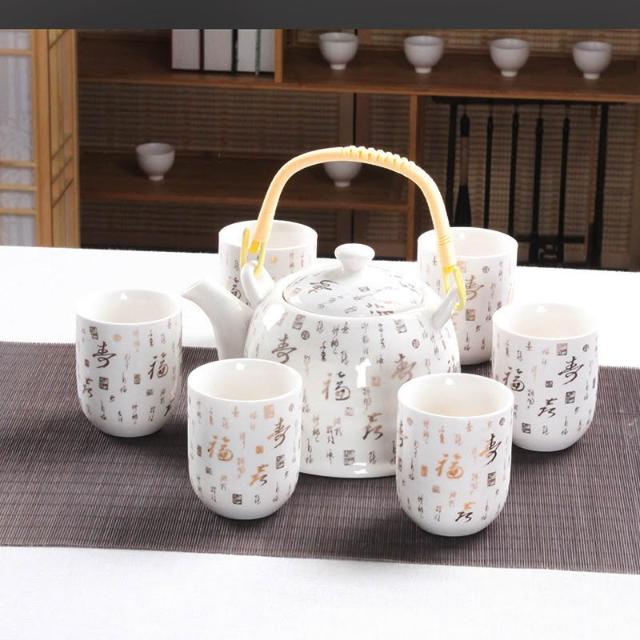 精緻茶具茶器大號提梁壺茶具套裝中老式陶瓷家用青花瓷泡茶壺茶杯托盤