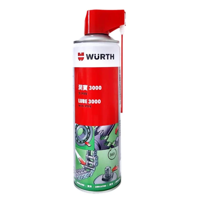 德國 福士 WURTH 潤寶3000 潤滑 防鏽 500ml 單入/箱購24入 #7983