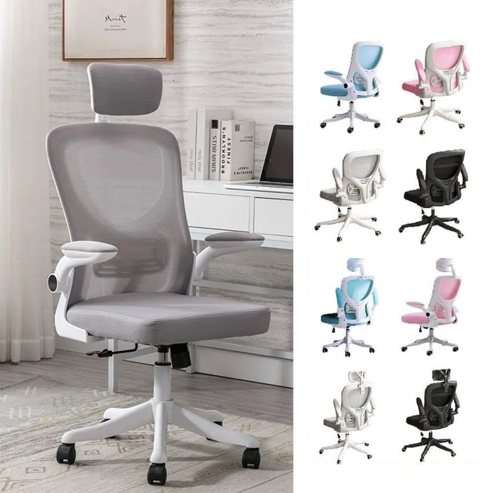 【SKYLIFE】SGS認證 透氣網布乳膠電腦椅 多款任選 辦公椅 電競椅 人體工學椅椅子 書桌椅 升降椅