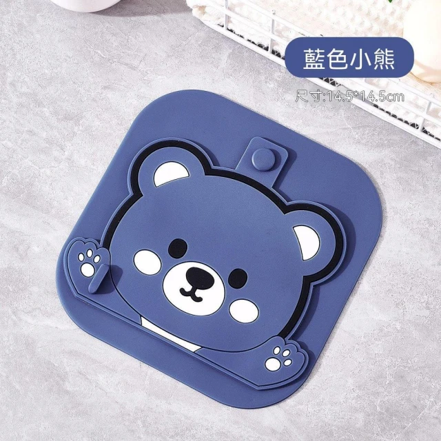 新新甄選二合一衛生間防臭地漏貼下水道防臭蓋硅膠墊封口防蟲返味廁所浴室