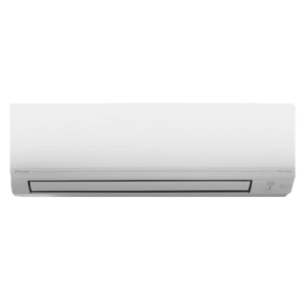 【DAIKIN 大金】家電速配區域限定V系列(6-8坪)一級效能節能減碳變頻冷暖分離式冷氣RHF50VAVLT/FTHF50VAVLT