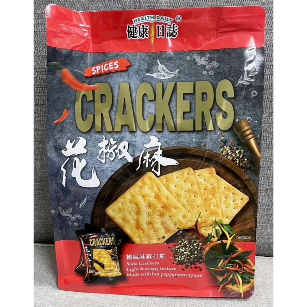 【Health Daily 健康日誌】椒麻味蘇打餅 /黑松露蘇打餅 192g/包