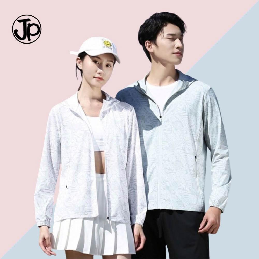 【JP】現貨-男女款防曬外套 情侶款防曬外套 防曬外套 素面外套 連帽外套防曬外套 連帽外套 2329